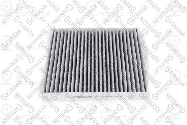 Запчасть STELLOX 7110644SX