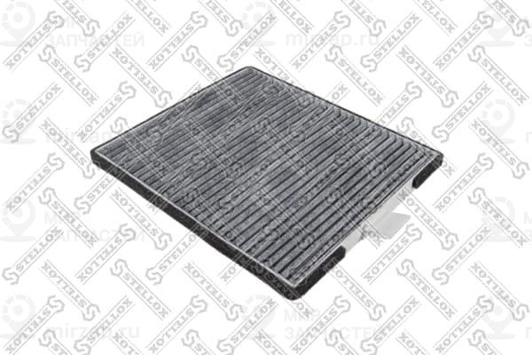 Запчасть STELLOX 7121819SX