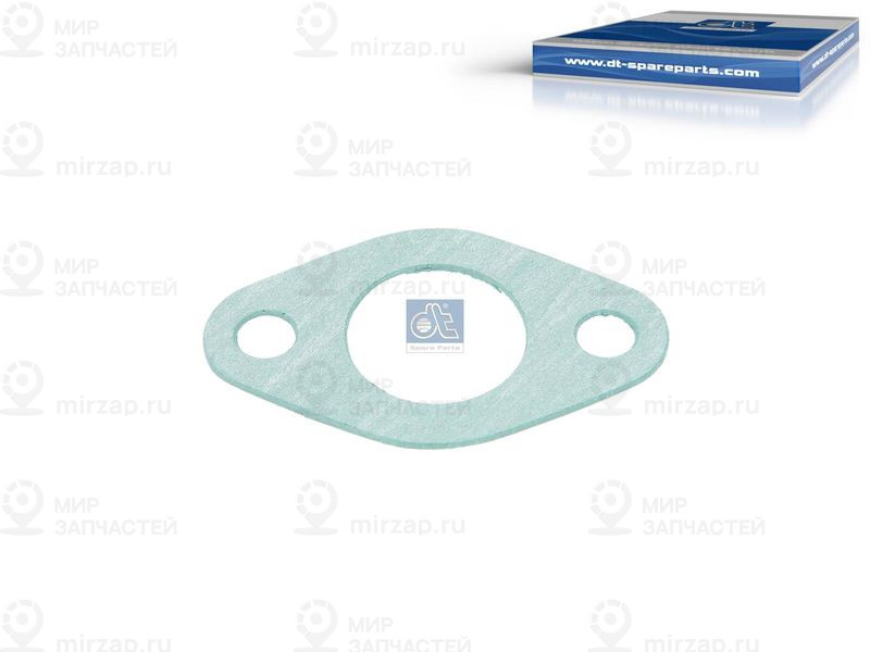 Запчасть DT 420450