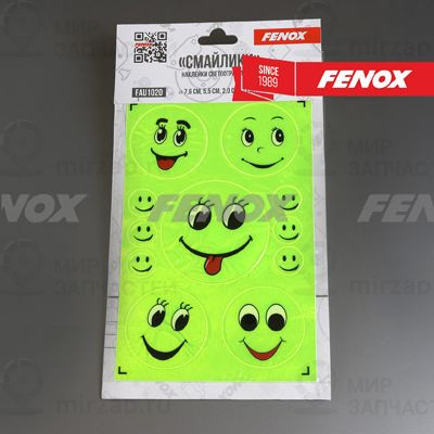 Запчасть FENOX FAU1020