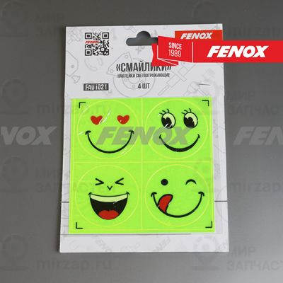 Запчасть FENOX FAU1021