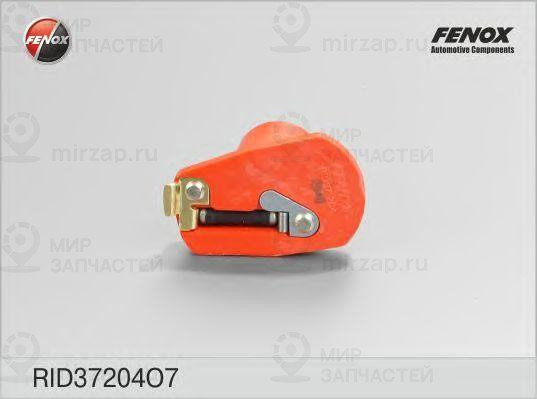 Запчасть FENOX RID37204O7