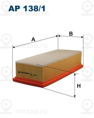 Запчасть FILTRON AP1381
