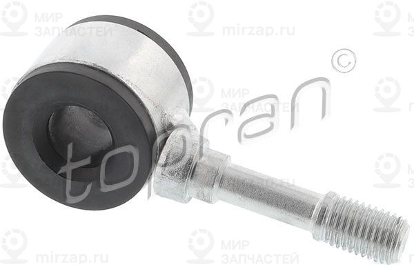 Запчасть HANS PRIES 102788