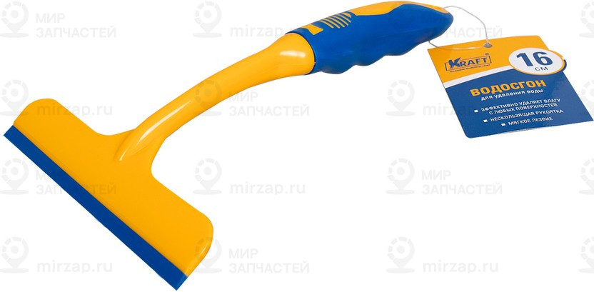 Запчасть KRAFT KT835220