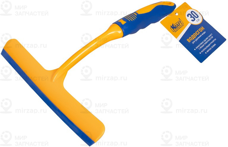 Запчасть KRAFT KT835222