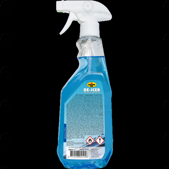 Запчасть KROON OIL 04104