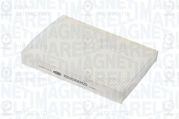 Запчасть MAGNETI MARELLI 350203061420