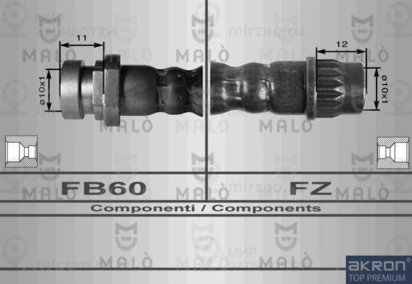 Запчасть MALO 80010