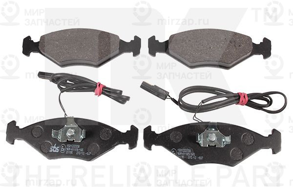 Запчасть NK 222330
