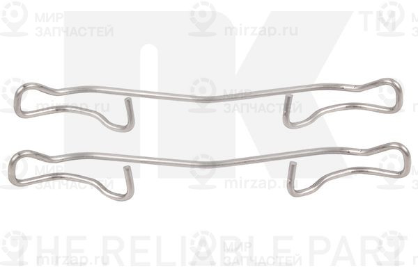 Запчасть NK 7933200