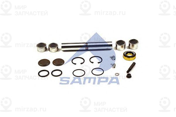 Запчасть SAMPA 010638
