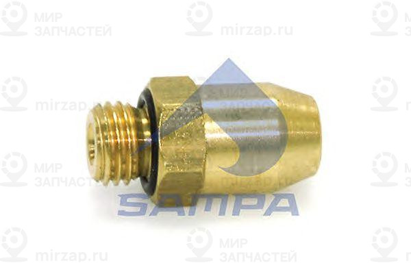 Запчасть SAMPA 042015