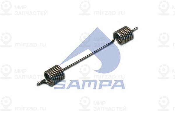 Запчасть SAMPA 080051