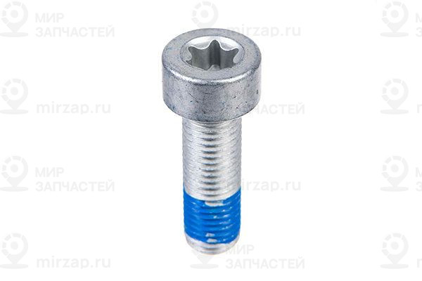 Запчасть STELLOX 7921063SX