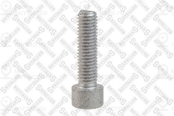 Запчасть STELLOX 7921106SX