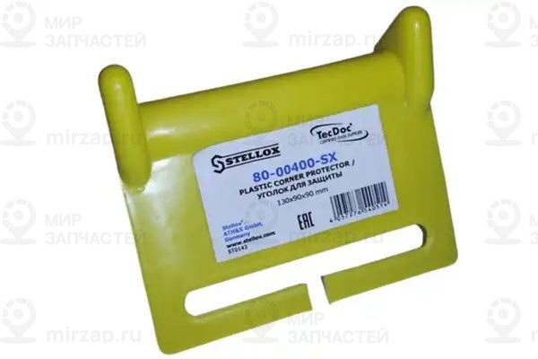 Запчасть STELLOX 8000400SX