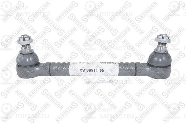 Запчасть STELLOX 8411850SX