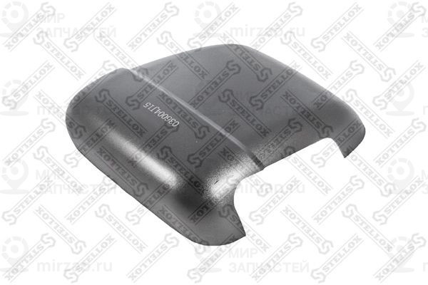 Запчасть STELLOX 8729502SX