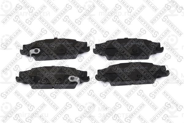 Запчасть STELLOX 963002BSX