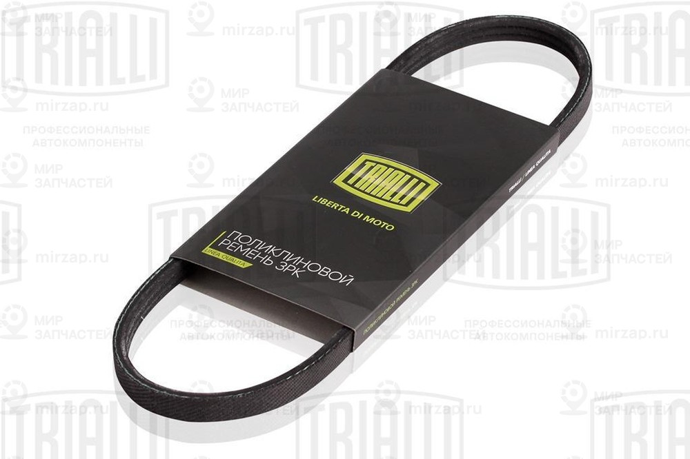 Запчасть TRIALLI 3PK590