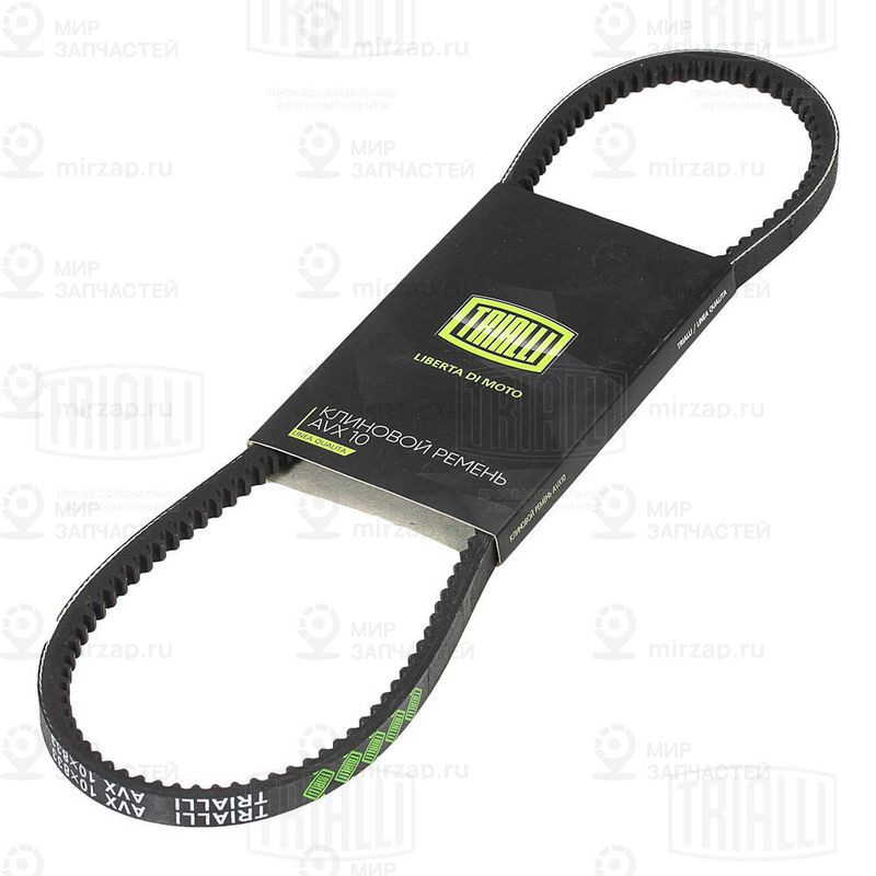 Запчасть TRIALLI AVX10X833