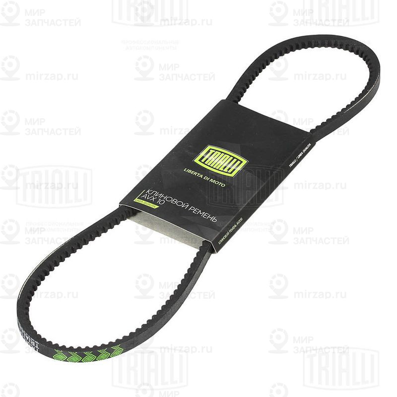 Запчасть TRIALLI AVX10X900