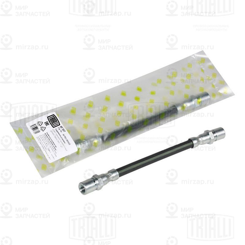 Запчасть TRIALLI BF507