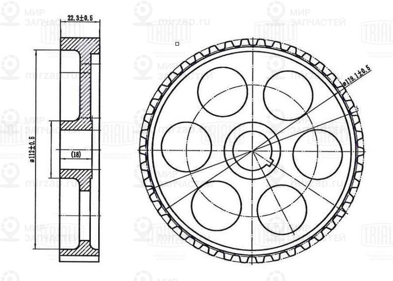Запчасть TRIALLI CG103