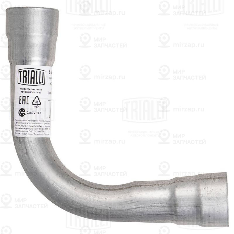 Запчасть TRIALLI EMC0390