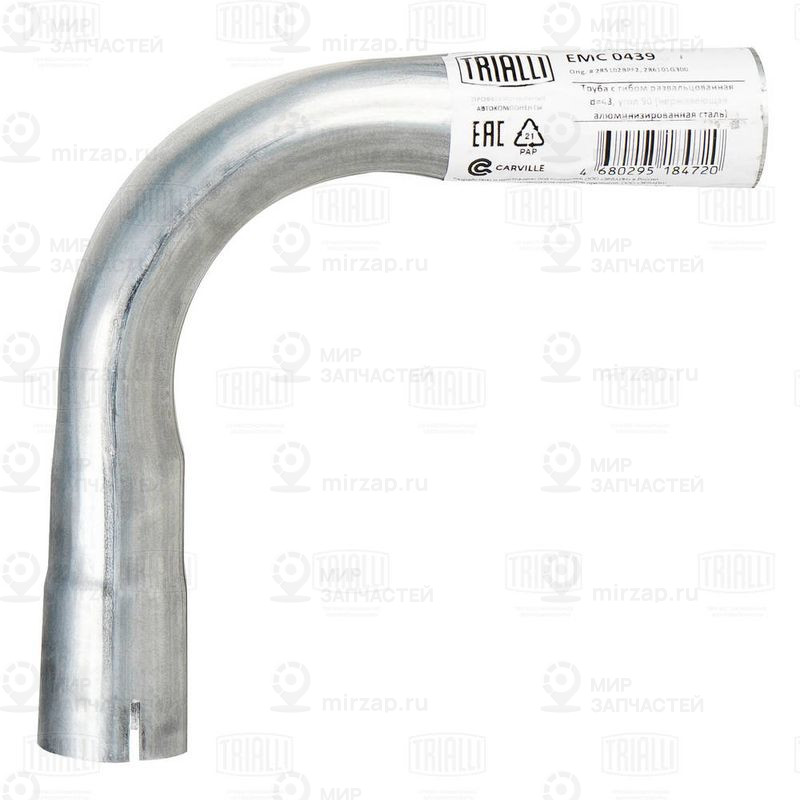 Запчасть TRIALLI EMC0439