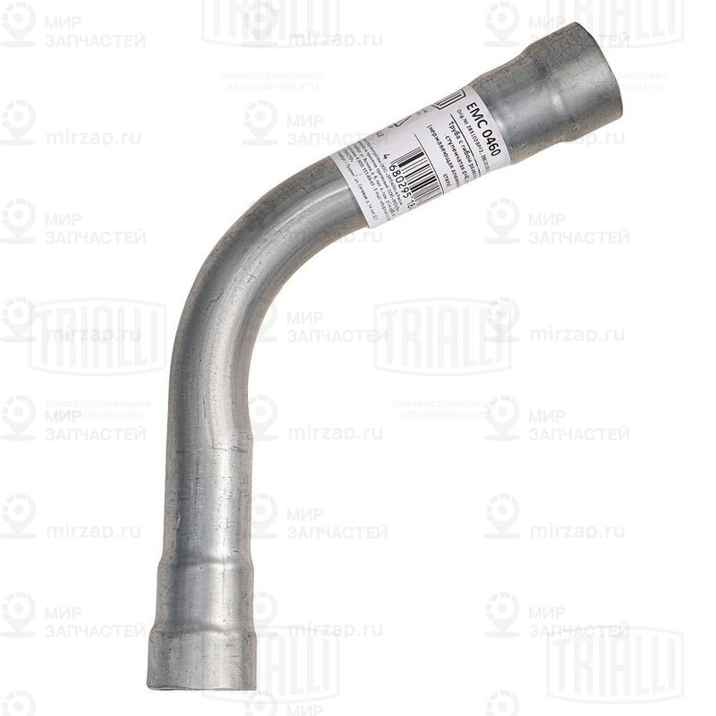 Запчасть TRIALLI EMC0460