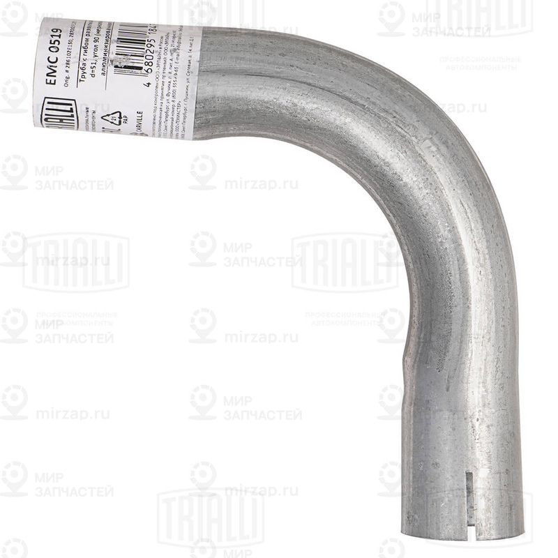 Запчасть TRIALLI EMC0519