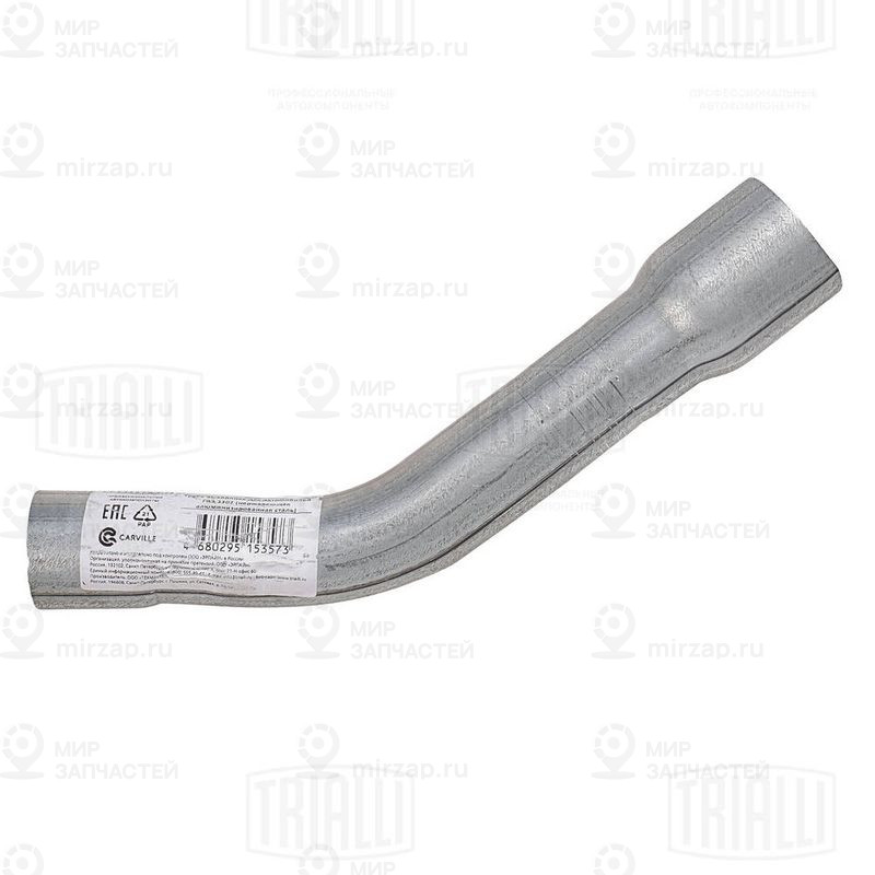 Запчасть TRIALLI EMP0303