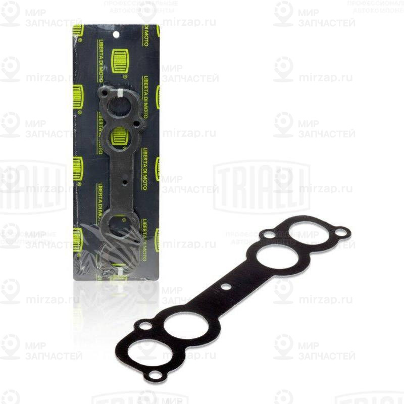 Запчасть TRIALLI GZ1020011