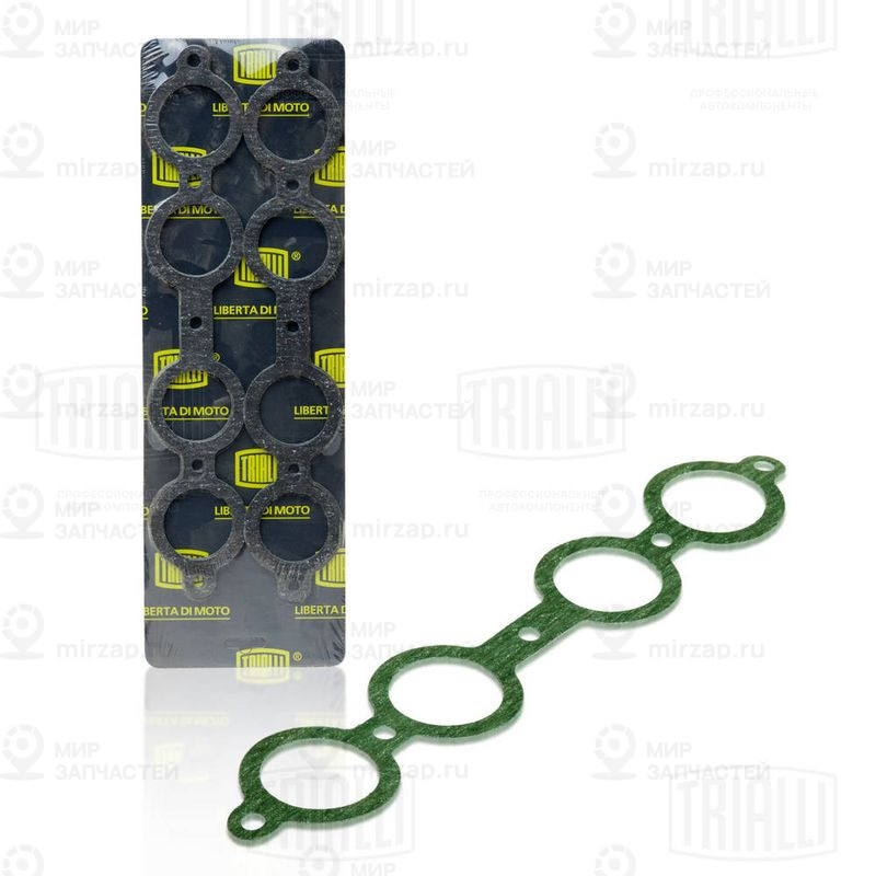 Запчасть TRIALLI GZ1020022