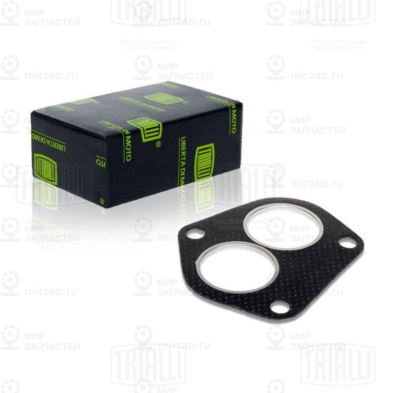 Запчасть TRIALLI GZ1020122