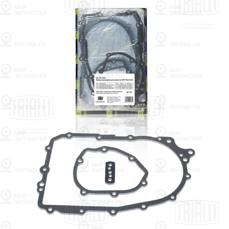 Запчасть TRIALLI GZ1057012