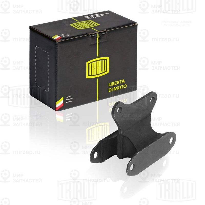 Запчасть TRIALLI RM0102