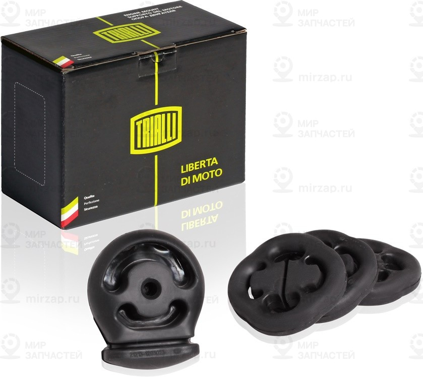 Запчасть TRIALLI RM0162