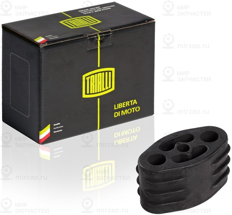 Запчасть TRIALLI RM0166