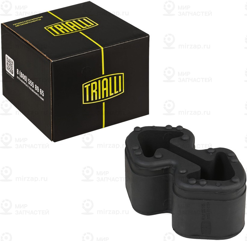 Запчасть TRIALLI RM0215
