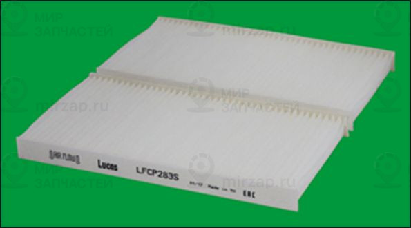 Запчасть TRW LFCP283S
