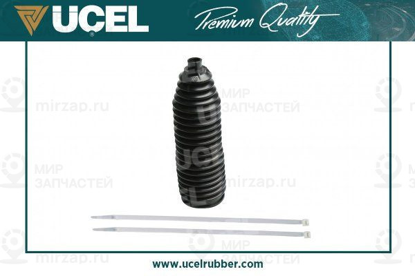 Запчасть UCEL 10670