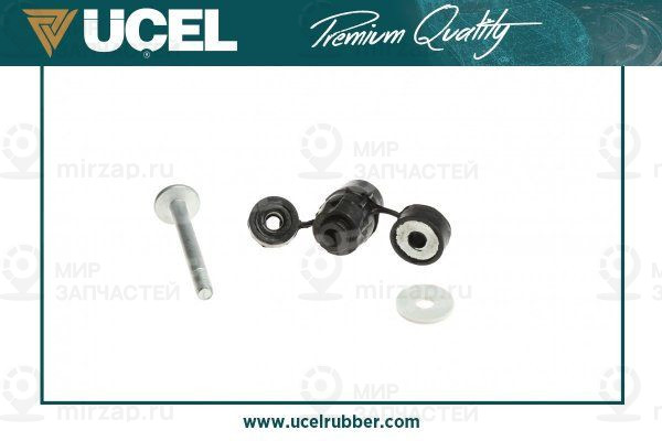 Запчасть UCEL 10760