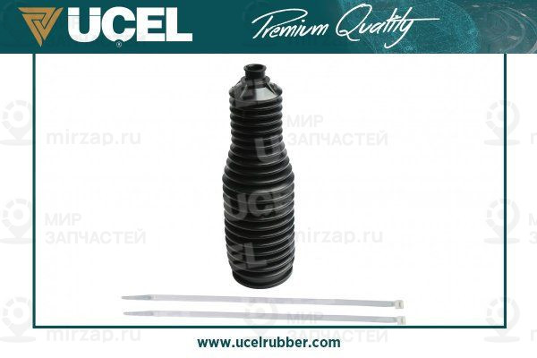 Запчасть UCEL 31212