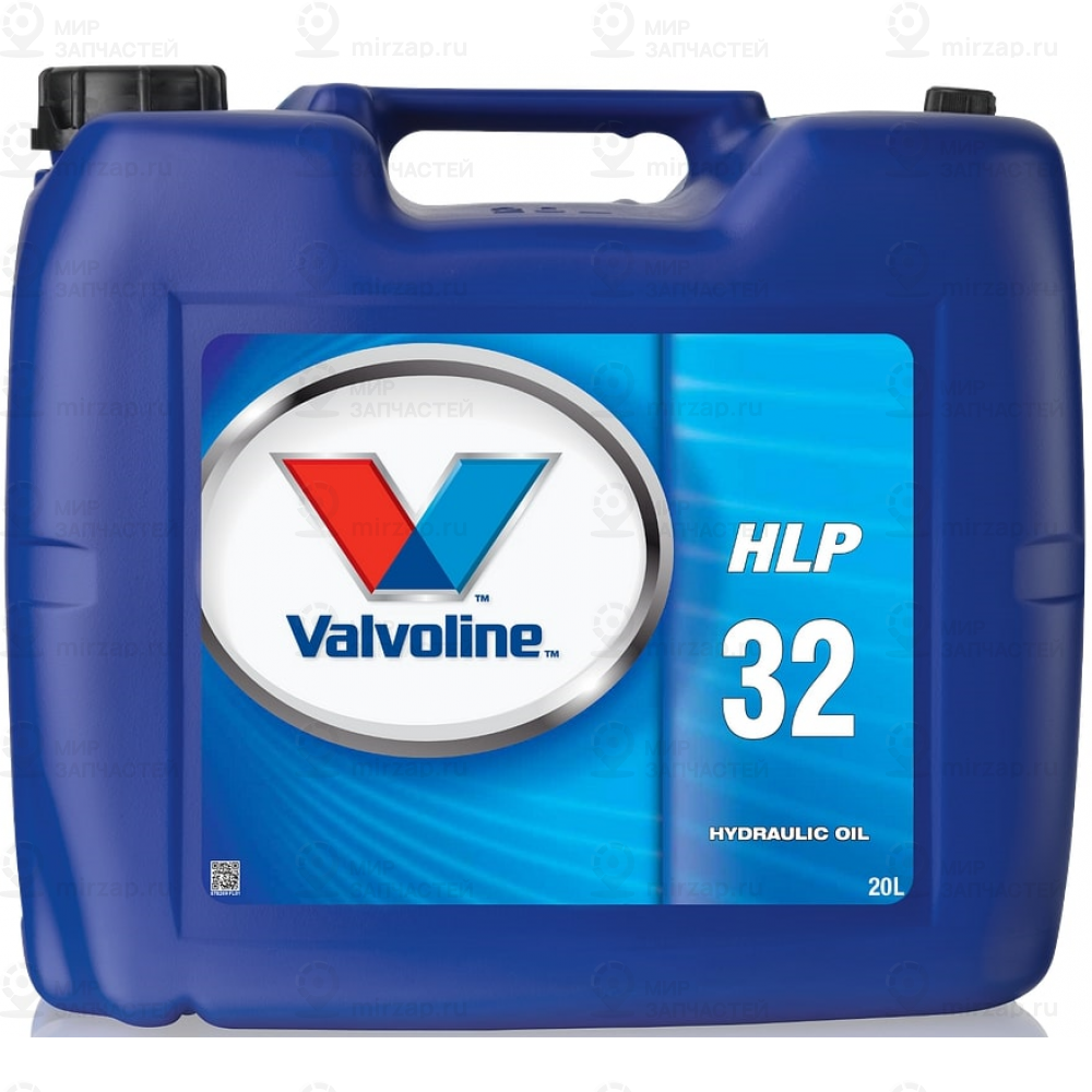 Масло Гидравлическое Valvoline Hlp 32 (E20l) Valvoline 889726