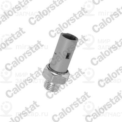 Запчасть VERNET OS3588