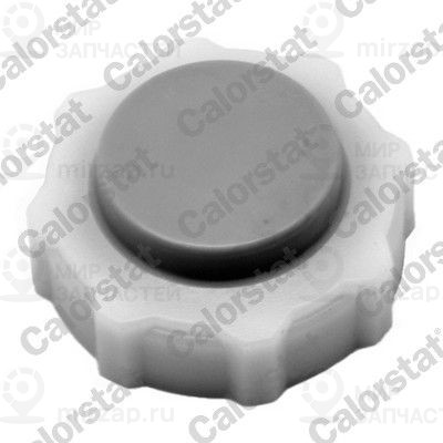 Запчасть VERNET RC0018