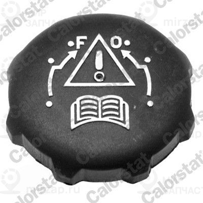 Запчасть VERNET RC0077